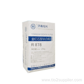 RUTILE TITANIUM DIOXIDE R878